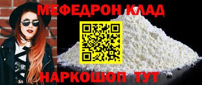 mdma Свободный