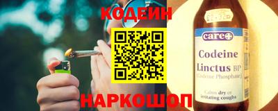 не бодяженный Рузаевка