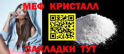 не бодяженный Рузаевка