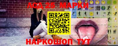 круглые Рыбинск