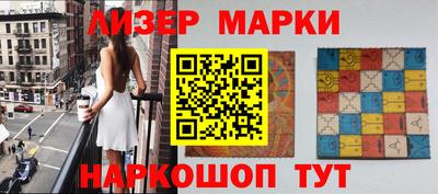 герыч Рязань