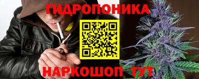 герыч Рязань