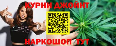 круглые Рыбинск