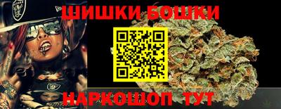 не бодяженный Рузаевка