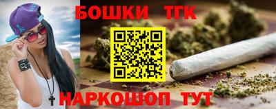 круглые Рыбинск