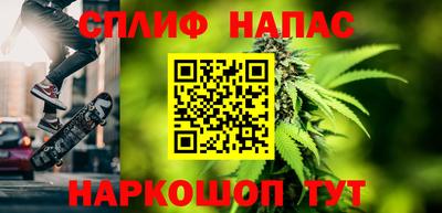 герыч Рязань