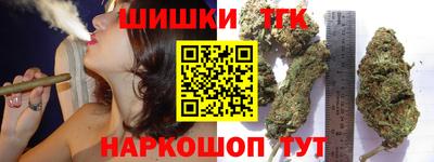 герыч Рязань