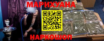 круглые Рыбинск