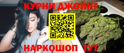 не бодяженный Рузаевка