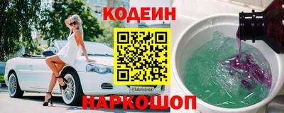 не бодяженный Рузаевка