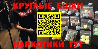 не бодяженный Рузаевка