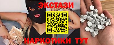 герыч Рязань