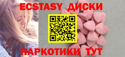 не бодяженный Рузаевка