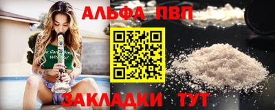 герыч Рязань