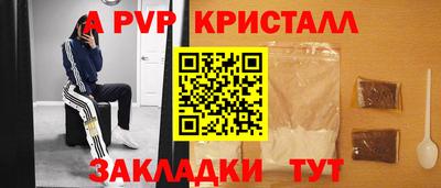 не бодяженный Рузаевка