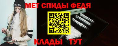герыч Рязань