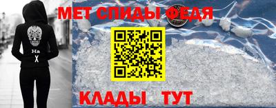 не бодяженный Рузаевка