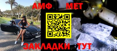 не бодяженный Рузаевка