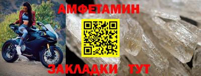 круглые Рыбинск