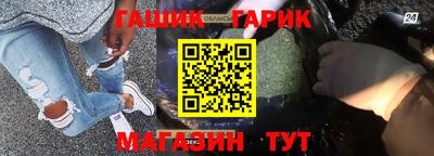 круглые Рыбинск