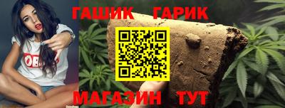 не бодяженный Рузаевка