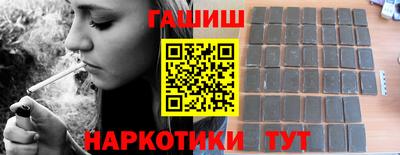 герыч Рязань