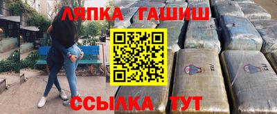 герыч Рязань