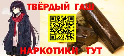 не бодяженный Рузаевка