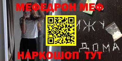 герыч Рязань