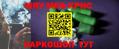 не бодяженный Рузаевка