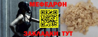 герыч Рязань