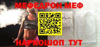 герыч Рязань